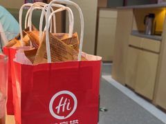 -海底捞火锅(杭州滨江九宜城店)