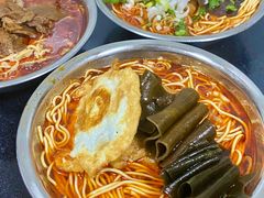 -薛记襄阳香辣牛肉面(平安路店)