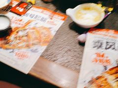 -古田居·特色寿司料理(星之岛旗舰店)