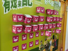 -英孚教育青少儿(东二环泰禾中心)