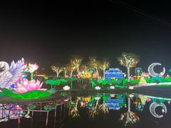 -歌斐颂巧克力小镇