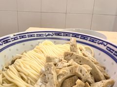 -盛兴面馆(真儒大厦店)