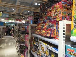 -婴知岛(绿宝广场店)