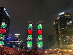 -合景·悠方(成都店)