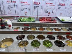 自助调料区-海底捞火锅(宇飞大厦店)