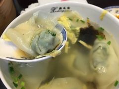 -熙盛源(凤凰街店)