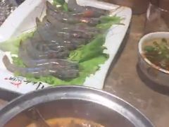 -川竹火锅(创业城店)