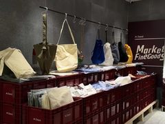 -M Stand(成都COSMO店)