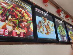 -老边饺子馆(东单店)