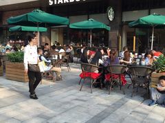 -星巴克(深圳星都豪庭店)