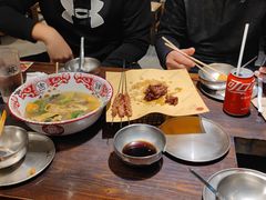 -金桥国际商业广场-3座