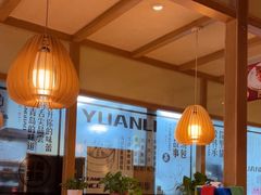 -院里汤包·虾汤包青岛菜(辽源路店)