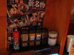 -天妇罗内顺田(罗湖店)