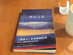 -矢量咖啡(万象汇店)