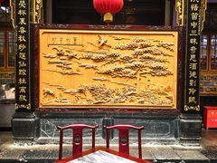 -蔼若春.传承三十年云南菜(金碧公园店)