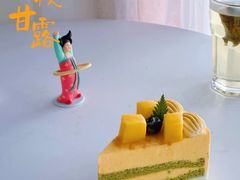 -巴莉甜甜(双岗一店)