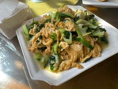 爆腌菜炒蛋-唔呶喔哩酒家(生产街店)