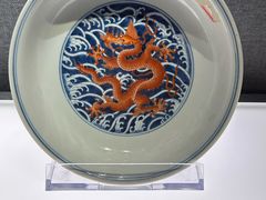 -景德镇中国陶瓷博物馆