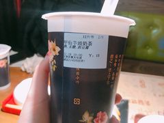-厝内小眷村(西单大悦城店)