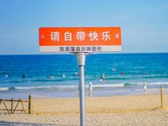 -巴蜀风·地道川菜(总店)