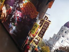 -卢米埃影城(住总万科杜比全景声激光店)