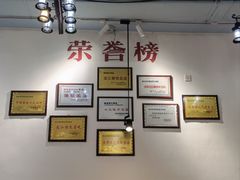 -蜀留香石锅鱼(六顺街店)