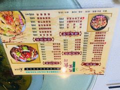 菜单-天宝食坊·啫啫煲大排档(西华路店)