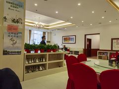 大堂-博雅渔港·融合菜(维也纳国际大酒店)