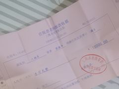 -上海永慈康复医院