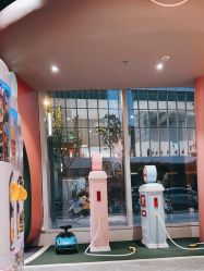 -奈尔宝家庭中心·亲子餐厅(前滩店)
