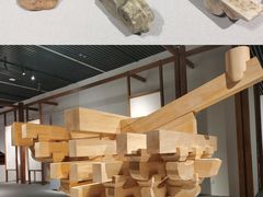 -杭州工艺美术博物馆