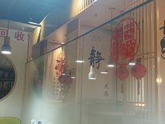 -然一素食餐厅(马利来广场店)