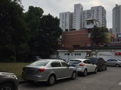 -上海市眼病防治中心(康定路院区)
