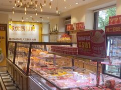 -味多美蛋糕(古城店)