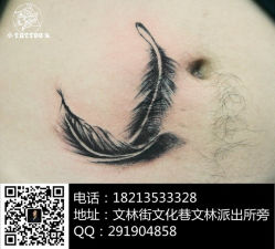 -鬼手纹身小鬼店