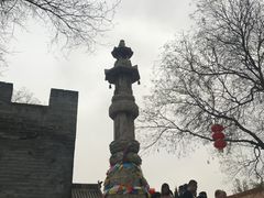 -大槐树寻根祭祖园