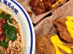 -遇见小面(碧桂园总部店)