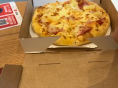 -必胜客(阿罗海店)