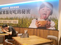 -老娘舅(天阳亲子广场店)