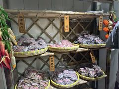 -苏州市吴中区光福窑上花果蜜饯厂