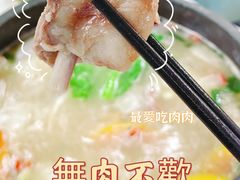 -墨脱石锅椰子鸡•海鲜糟粕醋(榆亚路店)