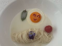 -火璽·園