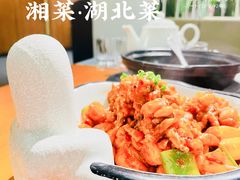 辣得跳-莲餐厅·湖北菜·藕汤是头牌(愚园路店)