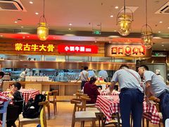 -西贝(上海国际时尚中心店)