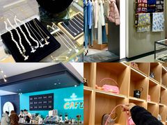 -松雷商业(南岗店)