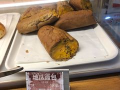 地瓜面包-韩国利尔面包(桂林路店)