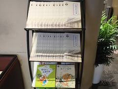 -南京君和堂中医门诊部