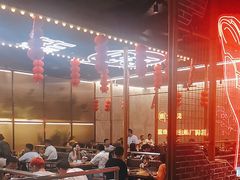 -王扯火胖哥烤生蚝(眉山首店)