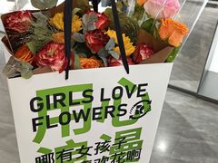 -ROIIN用心(武汉首店)