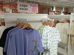 -鑫嘉汇购物中心